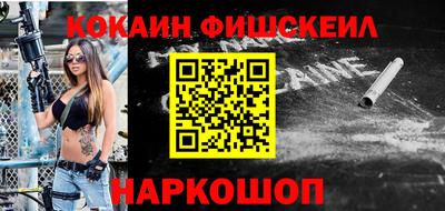 сатива Краснокаменск