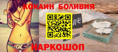 эйфоретик Краснодар