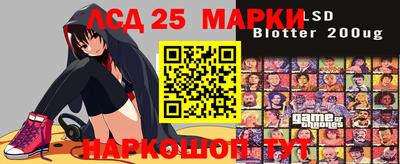 мдма Краснознаменск