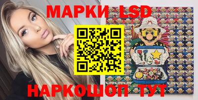 мдма Краснознаменск