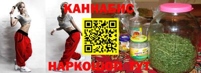 мдма Краснознаменск