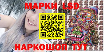 эйфоретик Краснодар