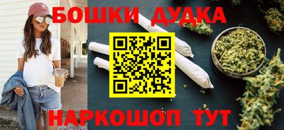 эйфоретик Краснодар