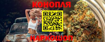 эйфоретик Краснодар