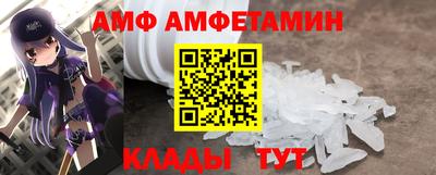 мдма Краснознаменск
