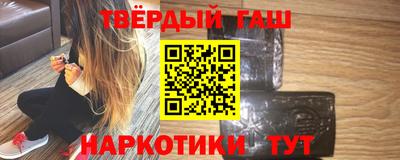 эйфоретик Краснодар